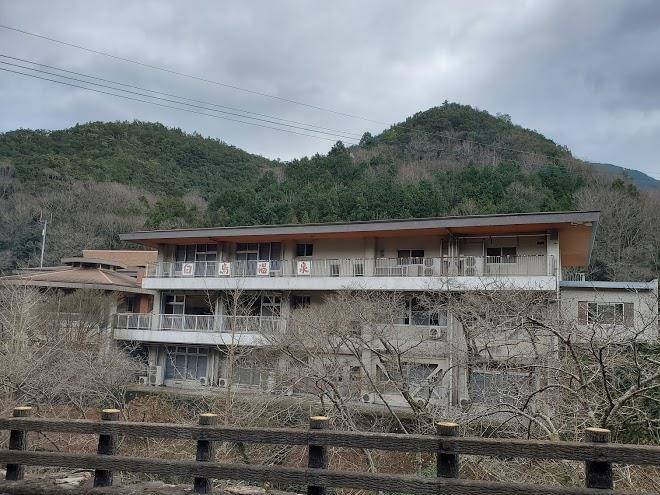 Shirotori onsen