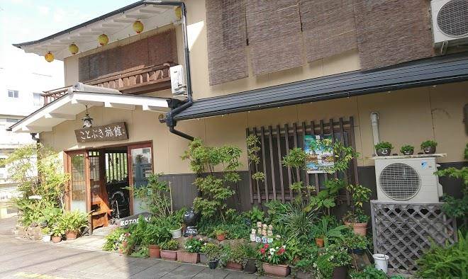 Kotobuki ryokan