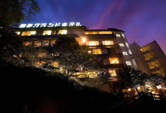 Sakura No Shou Kotohira Grand Hotel Image
