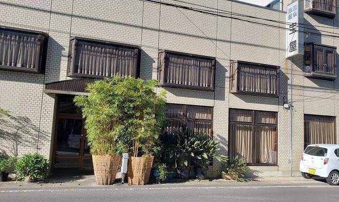Takaraya