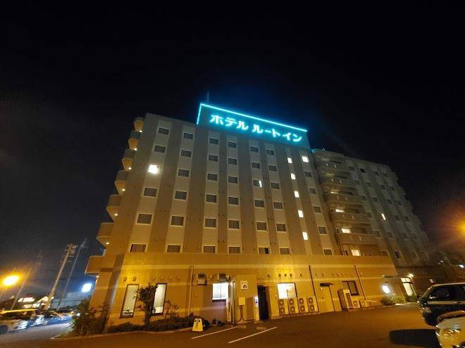 Hotel Route Inn Marugame Image