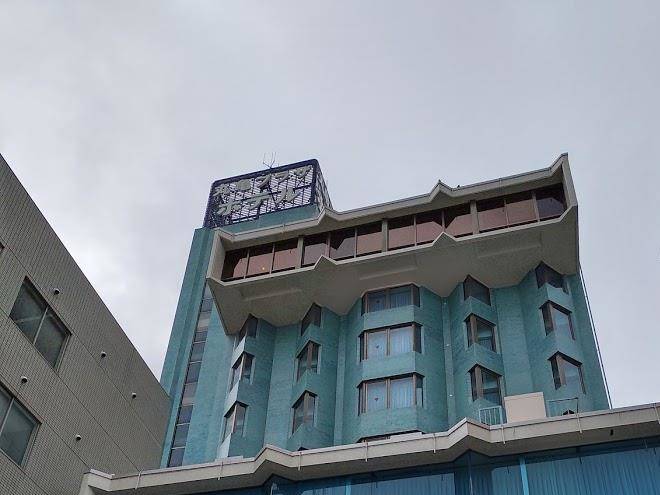 Marugame Plaza Hotel Image