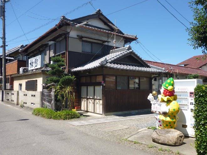 Hoshigawa inn