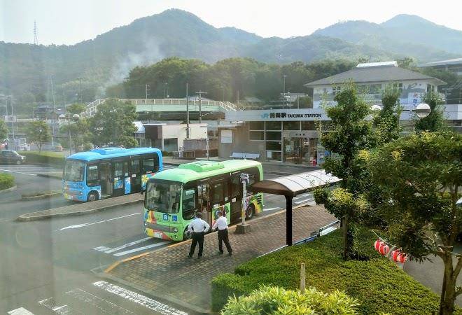 Station in takuma