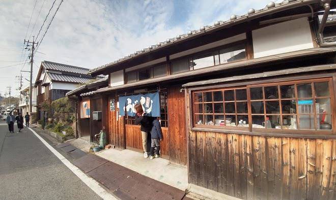 Ishii shouten