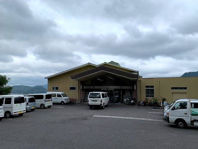 Kiyama spa