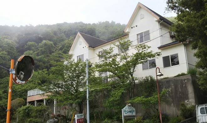 Monperie auberge