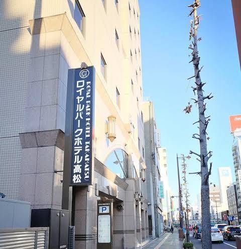 Alpha bed takamatsu kawaramachi