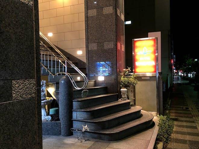 Hotel wakaba