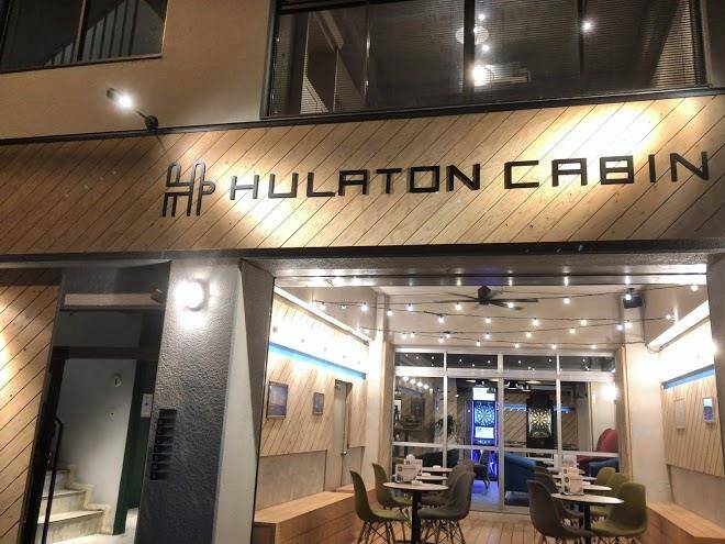 Hulaton cabin