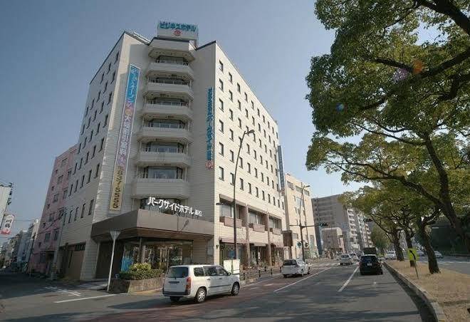 Parkside takamatsu