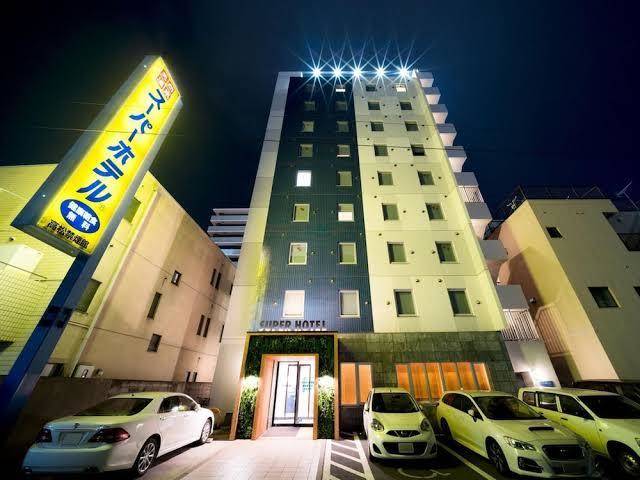 Super hotel takamatsu kinenkan