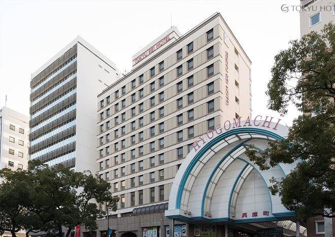 Takamatsu Tokyu Rei Hotel Image