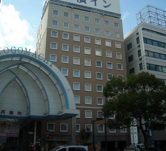 Toyoko inn takamatsu hyogomachi