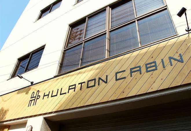 Travel&book hotel hulatoncabin takamatsu