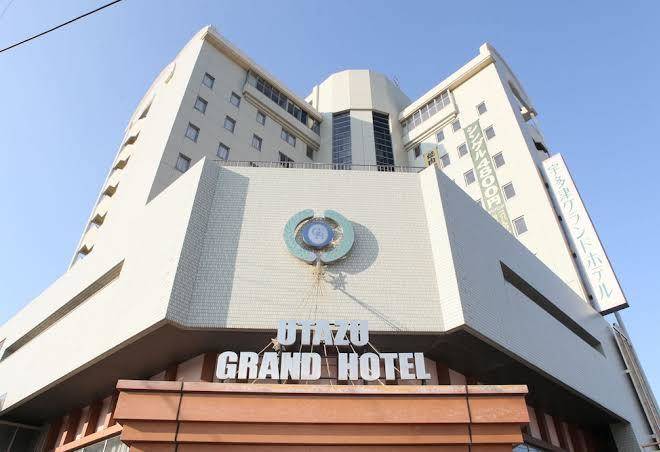 Utazu grand hotel