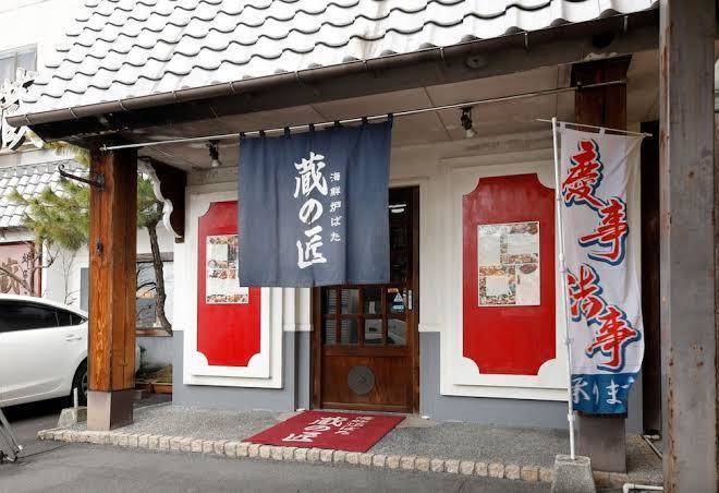 Zentsuji grand hotel