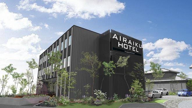 Airaiku Hotel Kagoshima Image