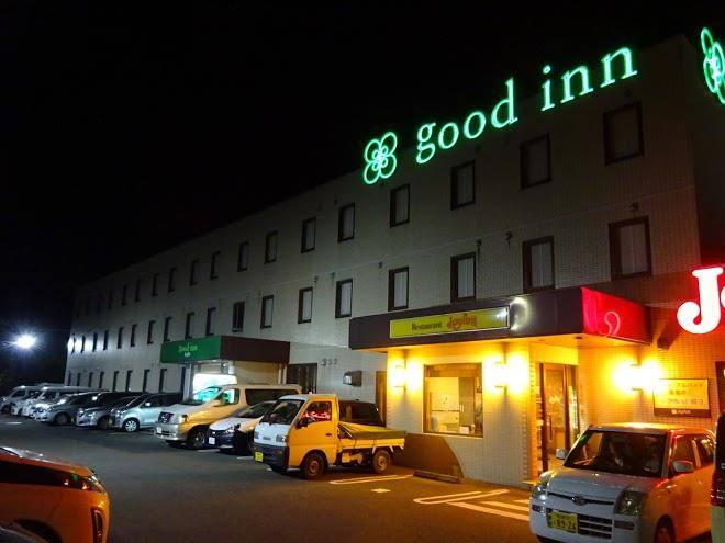 Good Inn Kajiki Image