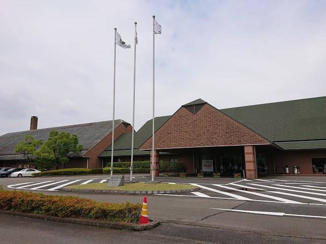 Kagoshima Takamaki Country Club Image