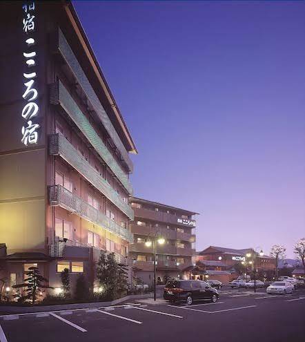 Ibusuki Kokoronoyado Image