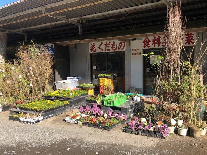 Business Hotel Kadoya Image