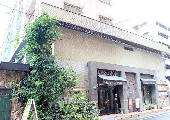 Hotel gasthof