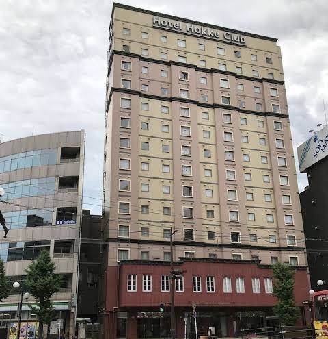 Hotel hokke club kagoshima