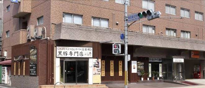 Hotel union