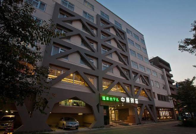 Onsen hotel nakahara bessou