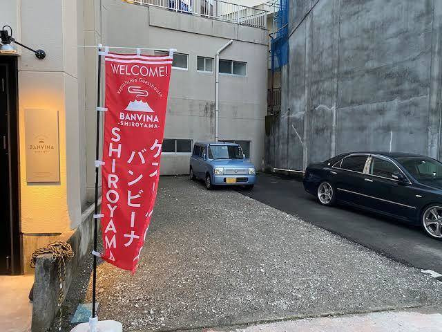 Shiroyama