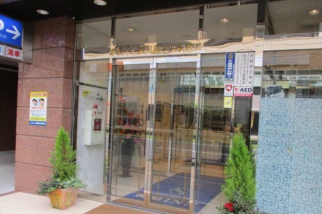 Toyoko Inn Kagoshimachuoekihigashiguchi Image