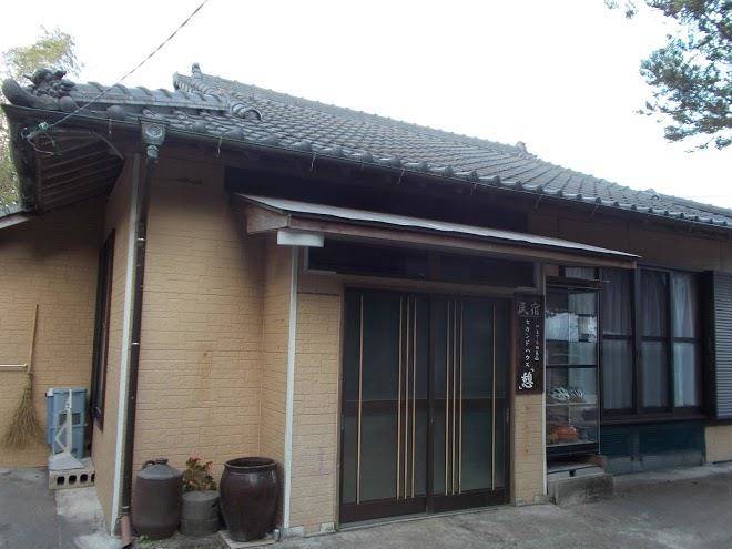 Business Hotel Safari Image