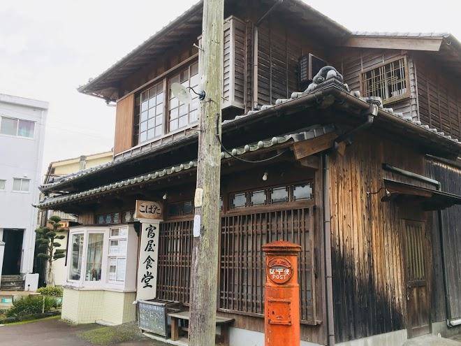 Nakashima Onsen Ryokan Image
