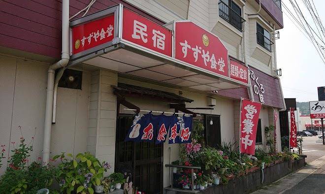 Hotel Az Kagoshima Ijin Image