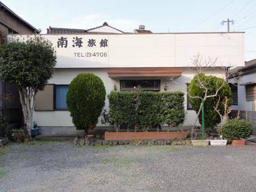 Nankai Ryokan Image