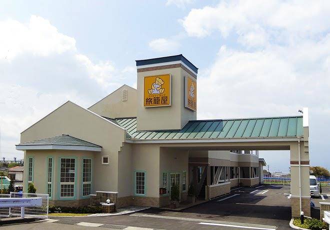 Hatagoya Kagoshima Tarumizu Image