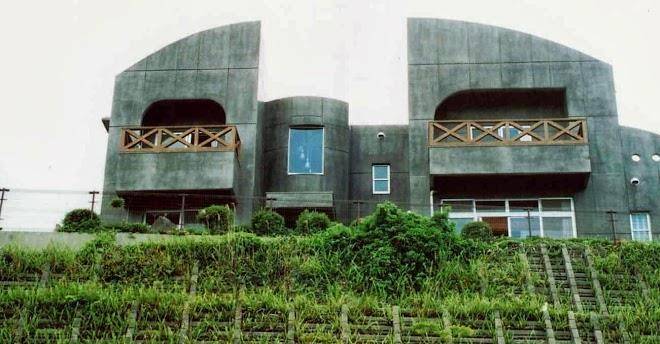 Minshuku Yaedake Honkan Image