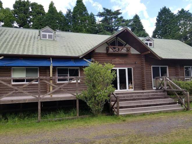 Heiwa Onsen Center Image