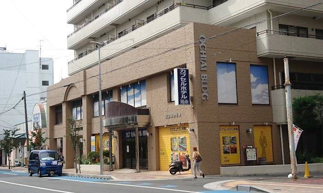 Capsule hotel shonan