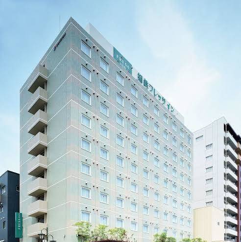 Sotetsu fresa inn fujisawa shonandai