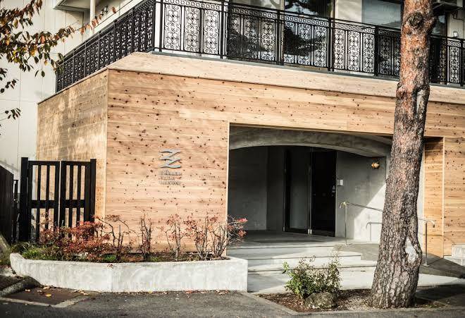 Emblem Flow Hakone Image