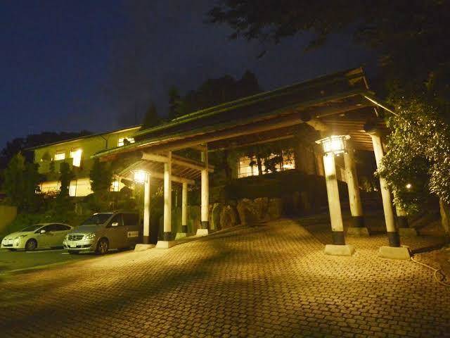 Gora hanaougi