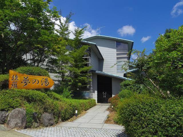 Hakone gora onsen yumenoyu