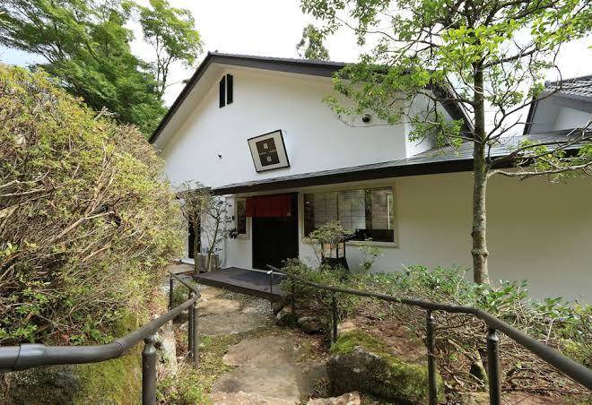 Hakone kuranju