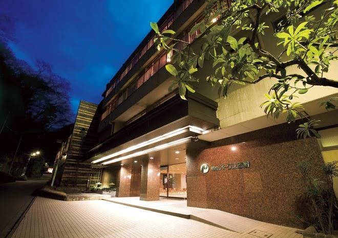 Hakone Pax Yoshino Image