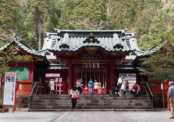 Jemsty Inn Hakone Ashinoko Image