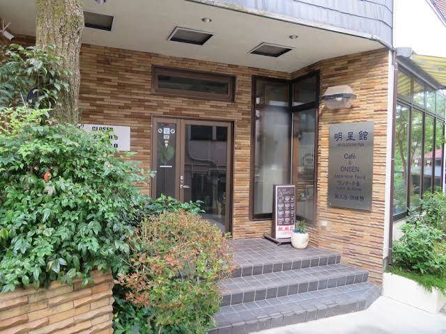 Myojokan inn
