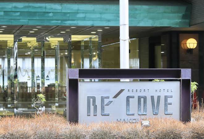 Re cove hakone