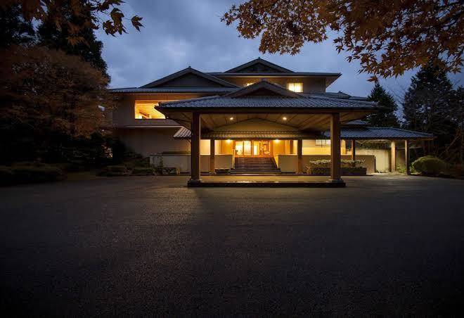 Ryuguden